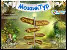 скачать игру Мозаик Тур
